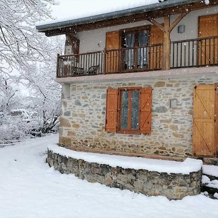 La Ferme Des Hautins *